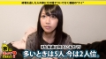 家まで送ってイイですか？ case.81 山形が生んだ奇跡！中●美嘉似のワイルド&クール&セクシー！⇒ノーブラ&ショーパンで街を歩く⇒『パンツ見えてるよってよく言われるんです』⇒これぞ新世代リアルツンデレ⇒自覚ナシ！男を挑発する超攻撃型ナチュラル変態⇒『でも本当は寂しがり屋なんです…』⇒男の性感知り尽くしたフェラ顔まさに中●美嘉⇒夢を追いかけ上京、家族と縁を切ったワケ…