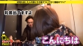 家まで送ってイイですか？ case.82 性欲詰まった魔性の女尻！！MYディルドに腰振るドスケベ美容部員⇒可愛い顔して敵多し…インスタ大炎上女⇒モテる天才！！学生時代の“あだ名”とは⇒オナニーグッズコレクター⇒我慢を知らない性欲バカ⇒首絞めスパンキング3連発！！だらしないイキ顔連発⇒母慕い…“完璧”求めたその理由