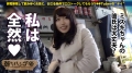 極エロ帰国子女！！！留学先のアメリカで英語と乱交を覚えて帰ってきた秀才ムッツリ淫乱ギャル！友達が帰ってもアメリカ仕込みのメンタルでそのまま居座りホテルイン！！！みんなが寝落ちしていく中徐々にエスカレートしていく彼女のエロ行為に、狸寝入りしてたスタッフの股間が実はずっと勃ちっぱだった件！！！：朝までハシゴ酒 10 in 渋谷駅周辺