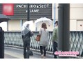 素人ナンパHunters 六本木・代官山セレブ編 おしゃれな街を闊歩 お高そうな美人妻のお下劣SEX3