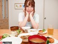 ボクを好き過ぎるボクだけの従順ペット 5 園田みおん2