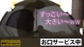 【留学志望の貧困優等生】セフレ0人！？ 遠距離彼氏一途の真面目女子！！だけど～彼氏との電話の声をオナネタにしちゃう自称ドMのムッツリスケベ！！「そりゃ溜まりますよぉ…」つって出るわ出るわのエロエピソード！偏差値低すぎる飲み会(野球拳、ポッキーゲーム、プチ乱交)って、セフレの定義どうなってんねん！！⇒酔わせて、男呼んで、強引キスで乱交スタート！デカチン目の前に涎ダラダラ！ぐっちょりまんこを掻き回し敏感ボディ制御不能！？⇒ガン突き近所迷惑無視で喘ぎ叫ぶ！まだまだ開発しがいのあるドMのみずきちゃんを貸してくれて…彼氏に感謝してます！！の巻：私立パコパコ女子大学 女子大生とトラックテントで即ハメ旅 Report.041