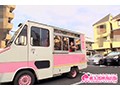 いきなり出張遊郭!! 秋葉原童貞編 浜崎真緒3