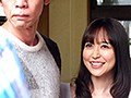 中出しお義姉さんの誘惑 ～義弟の想いに巨尻がときめいて～ 篠田ゆう1