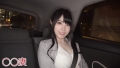 ■2回じゃ足りない…まだ出るでしょ？■※性欲を持て余した色白柔肌巨乳妻※濃厚なSEXがしたくてAV出演※身体をしならせ、よがりまくる※駅弁ファック中の自分の姿を鏡で見て大興奮※2SEXだけじゃ飽き足らずオナニー開始※まさかの3連続SEX※「もっともっと」が止まらないヤりたがり淫乱性欲モンスター主婦