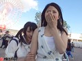 まんハメ検証隊 都内だけでも年間70回以上開催される様々なフェス！！その会場でナンパすれば普段手が出ないAランク女子も酒で浮かれた勢いで喰える！？ File.051
