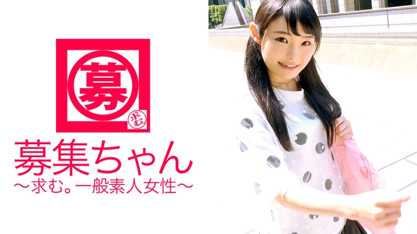 【マジメ●●】23歳【書店員】ひかりちゃん参上!普通は本屋で真面目に働く彼女の応募理由は『普段のSEXが物足りないないんです…』聞けば過去の男に調教されて、普通のプレイでは興奮しなくなったと言う。。。早速窓際で【公開オナニー】電マあてて自ら【潮吹き】普段は出せない本当の自分をさらけ出す【真面目書店員】マン汁たらたら垂らして『ごめんなさい。。。もっと見て…』どんな調教されてきたのだろう。『犯して下さい!ごめんなさい…』大興奮でイキまくる!【超ド級の変態美少女】目に焼き付けろ!