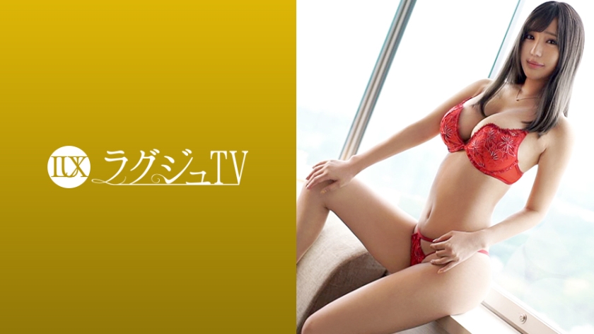 ラグジュTV 952