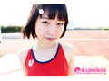 可愛すぎるアスリート女子にコーチがリベンジポルノ5