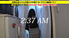 家まで送ってイイですか？ case.102 下乳の女神！アイドル目指すGカップはイケばイクほど輝く！⇒鏡の前で20年…紅白出場のサクセスドリーム⇒『ナンパは愛情』性交率100%の“絶対に断れない女”⇒触れれば即イキ！全身ビショ濡れ決壊マ○コ⇒チ○コに微笑むフェラアイドル⇒2年の空白…元カレからの着信に号泣-12