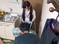 まんハメ検証隊 クチコミナンパ File.044