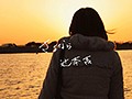 AV引退 THE FINAL240分 リアルドキュメント！演出なしで日帰りデートSEX三昧の旅！初めてのガチ催眠FUCK！お酒解禁でマジ泥酔！そして、最後の絶頂SEX！ 辻本杏10