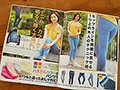 ジーパンが似合う某通販カタログのモデル人妻 相原結衣 32歳 AVデビュー！！1