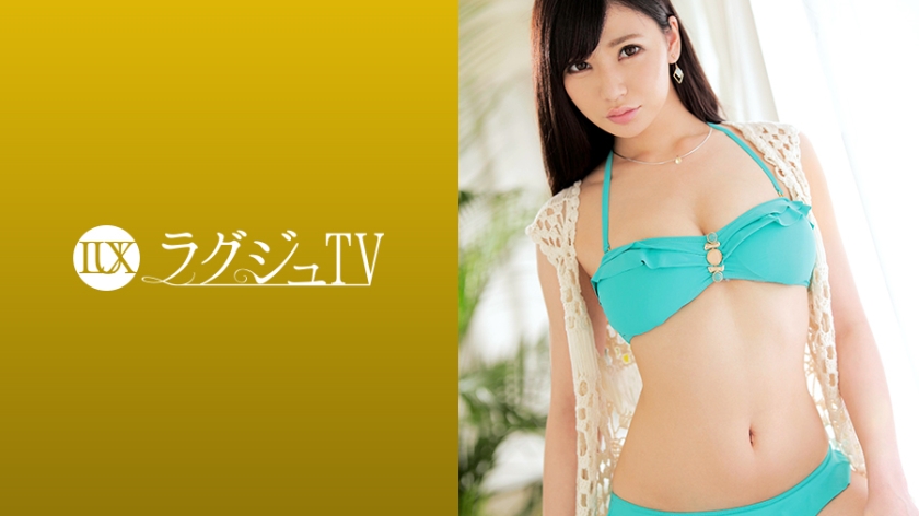 ラグジュTV 990-0