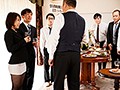 声我慢 人妻社長秘書 社長宅で催された創立20周年記念パーティーでの出来事。 八乃つばさ1