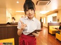 絶対的鉄板シチュエーション 6 瀬名きらり1