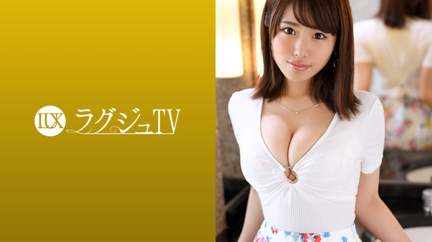 ラグジュTV 1003-0