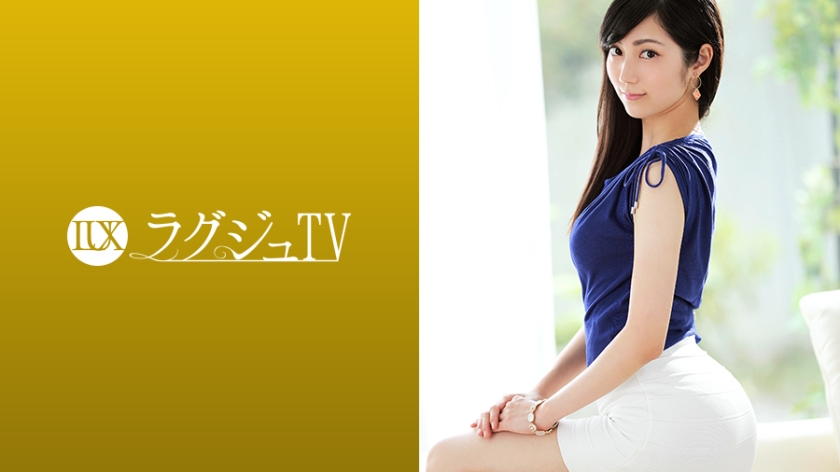 ラグジュTV 1002-0