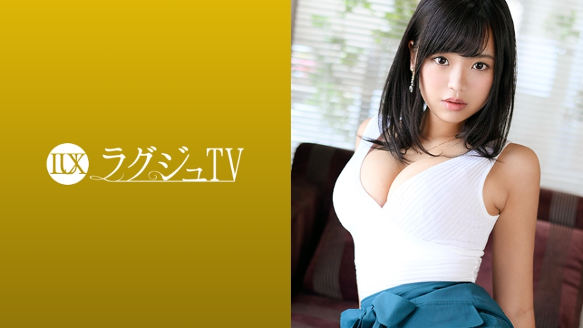 ラグジュTV 1010-0