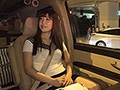 若い女の子を中心に人気が急上昇中のマッチングアプリで偶然発見！ お嬢様大学に通うさやかちゃんは裏では男を喰い漁る淫乱ビッチ！デカ尻FUCKで中出しを懇願しながらハメ潮絶頂AVデビュー！ 坂本さやか1