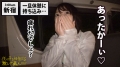ガチピュア自転車日本一周美少女！！！-2