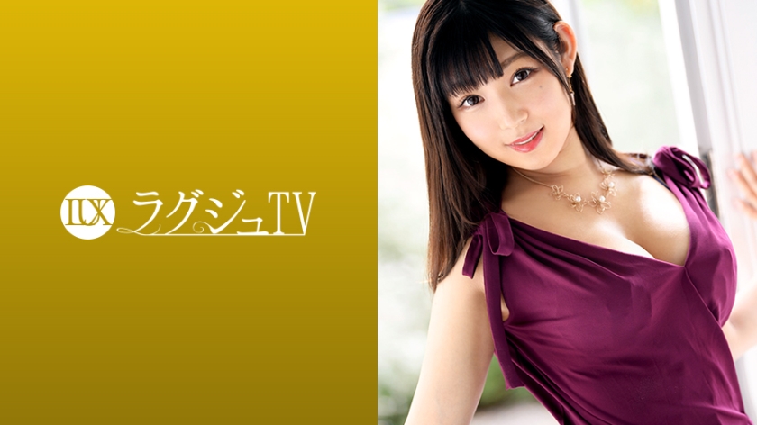 ラグジュTV 1038-0