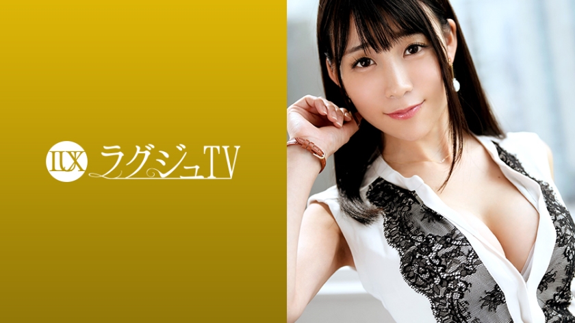 ラグジュTV 1039-0