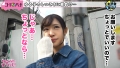 ■エロ濃度高め&無敵の可愛さを持つ美人店員-1