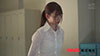凌辱研修2 女子大生調教インターンシップ 明里つむぎ11