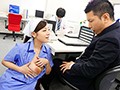 こんなおばさんだけど、本当に私でいいの…？ ～職場で出会った若者と秘めた情事に溺れて～ 牧村彩香1