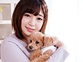 プニプニ柔らか天然Hカップ犬好き優しい飼育員りかちゃんの発情期AVデビュー 双葉りか4