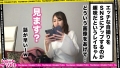 これが平成っ娘の性事情！？SNSに自撮りエロ画像を大量投下-2