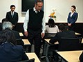 密着セックス ～研修旅行先で深まる、上司との不貞関係～ 北条麻妃1