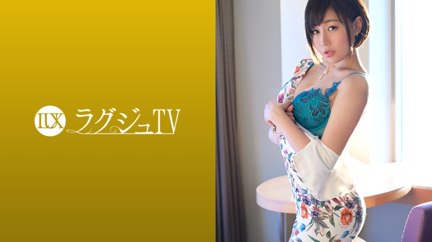 ラグジュTV 1063 明里ともか-0