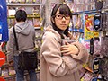 20歳はじめてのエッチなおつかい むっつり文学美少女の妄想を叶えたい！初めてのアダルトショップへ行って中出しAV購入して即AVデビュー！！ 百葉花音1