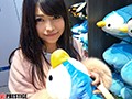 エスカレートするドしろーと娘 299 夏川恵茉2