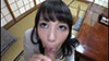 美少女と、貸し切り温泉と、濃密性交と。 05 鈴村あいり16