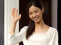 禁じられた果実 女教師と教え子 夏目彩春1