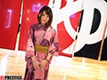エスカレートするドしろーと娘 300 月野愛良2