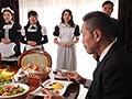 ご主人様不在の一週間、陰湿な執事に中出しされ続けています… 山岸逢花1