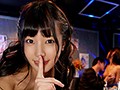 高橋しょう子と本番ができる超過激サービスおっパブ店2