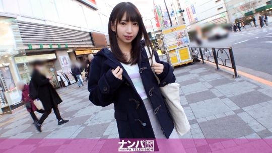 マジ軟派、初撮。 1327 冬愛ことね-0