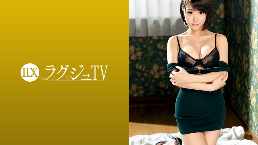 ラグジュTV 1099 姫野かんな-0