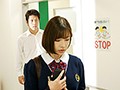はじめて彼女ができたので幼なじみとSEXや中出しの練習をする事にした 深田えいみ7