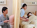 203号室のナースコールが鳴るたび、深夜の院内で声も出せずに… 奥田咲5