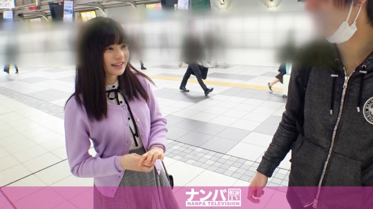マジ軟派、初撮。 1346 藤井林檎-0