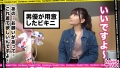 エロい娘限定ヤリマン数珠つなぎ！！～あなたよりエロい女性を紹介してください～25発目-1