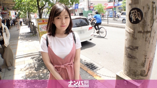 マジ軟派、初撮。 1357 有馬すず-0