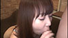 エスカレートするドしろーと娘 30316