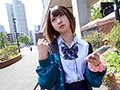 絶倫オジさんが地方ナンパでゲットした生姦OK18才あいみちゃんに13発中出し！！ ナンパJAPAN EXPRESS Vol.113　双葉ゆず1